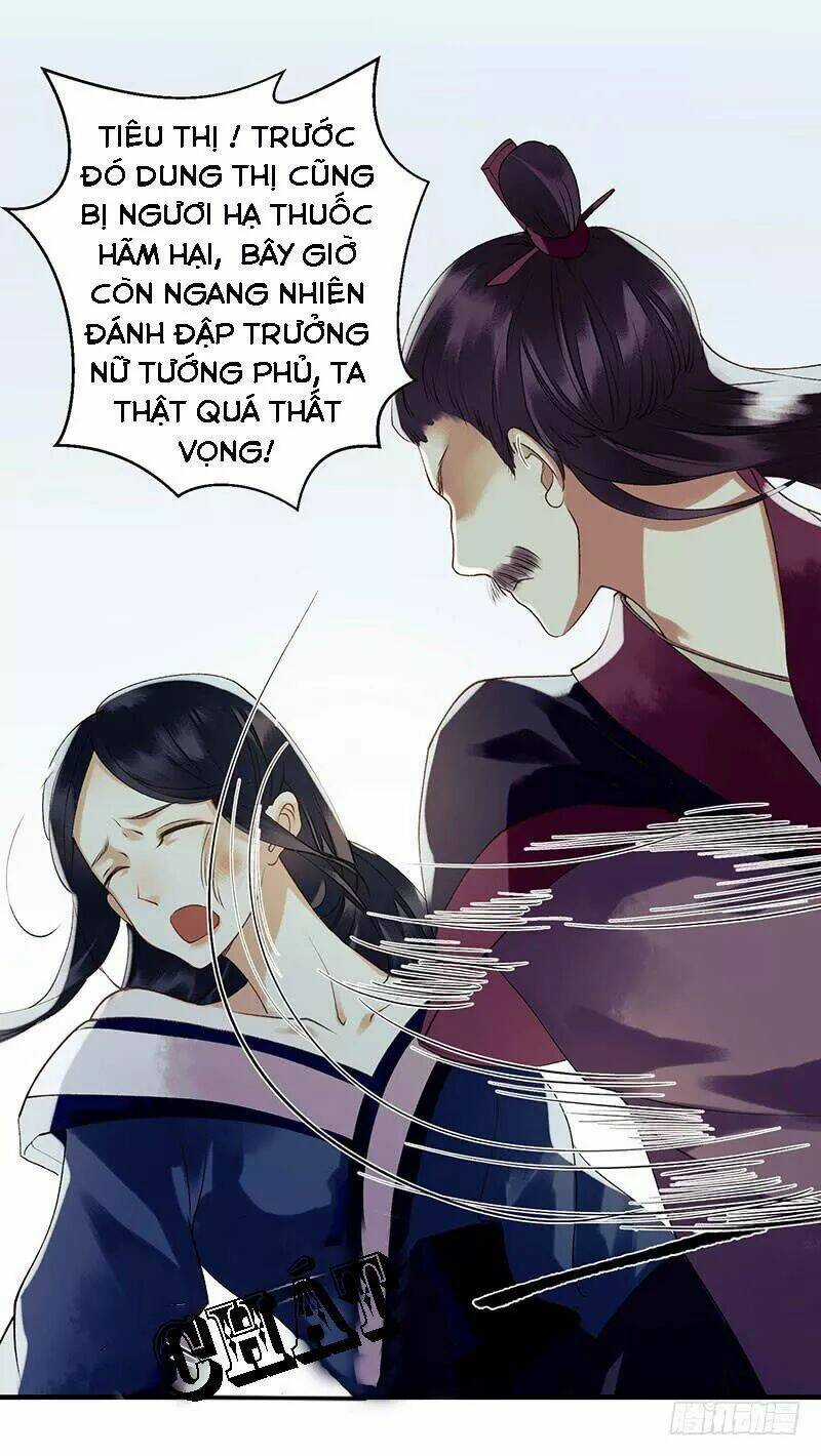 Cô Bé Nghèo Khó Chapter 48 trang 17