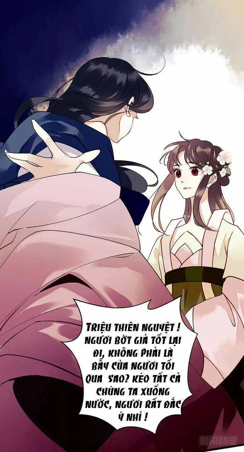 Cô Bé Nghèo Khó Chapter 48 trang 4