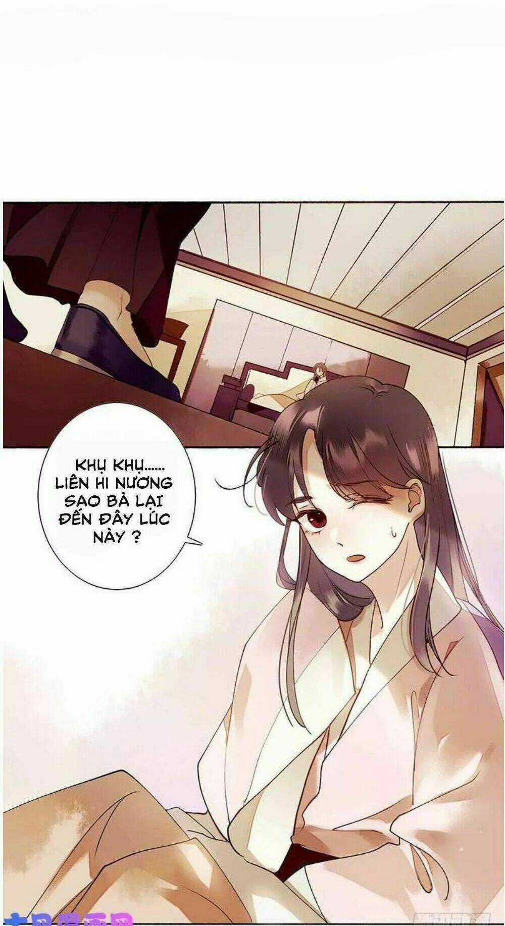 Cô Bé Nghèo Khó Chapter 54 trang 12