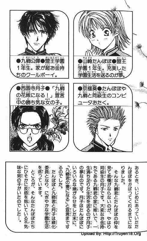 Cô Bé Nghèo Khó Chapter 7 trang 2