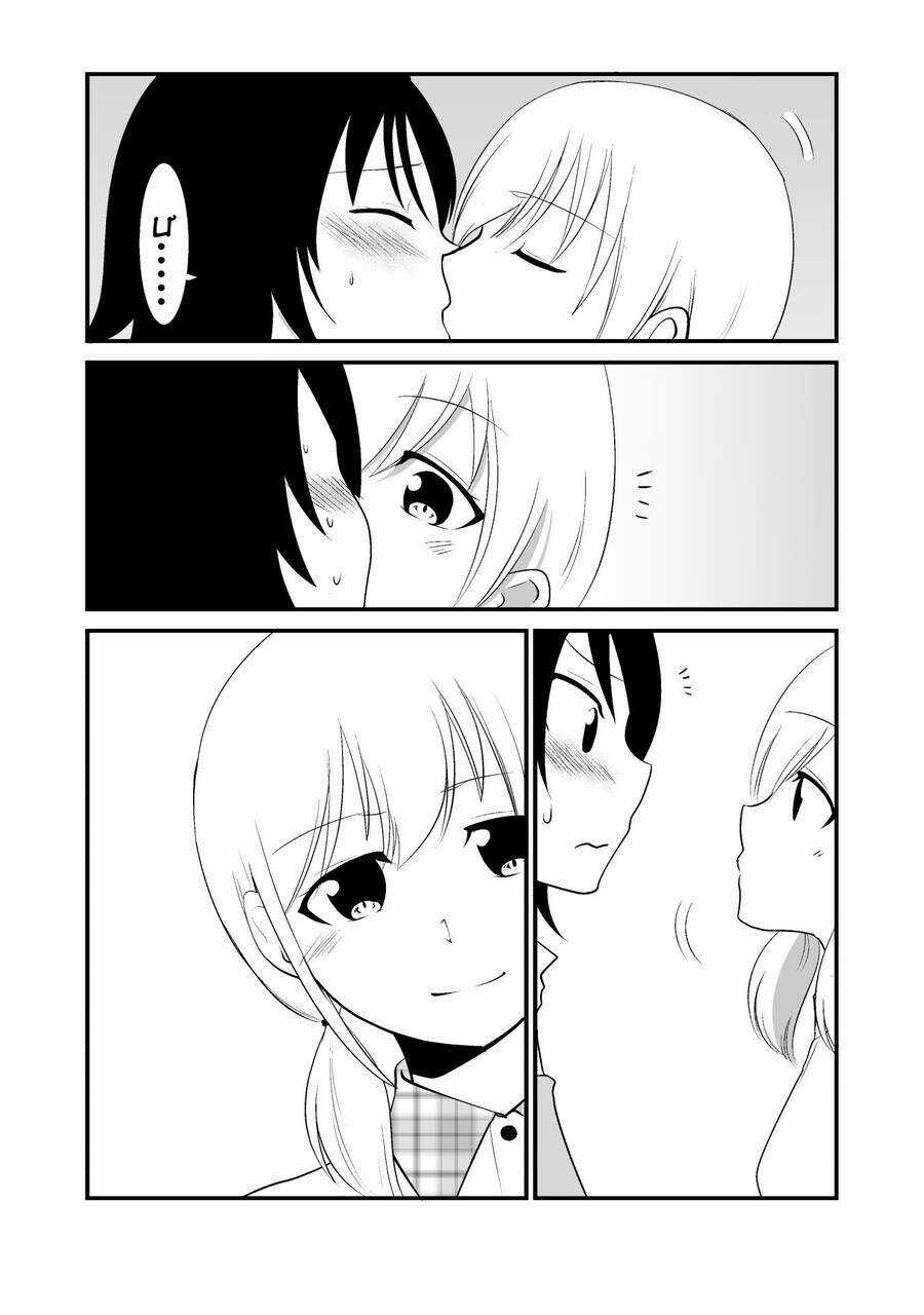 Cô bé quàng khăn đỏ thịt Sói Chapter 10 trang 6