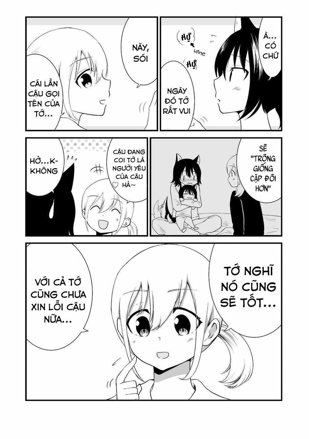 Cô bé quàng khăn đỏ thịt Sói Chapter 13 trang 2