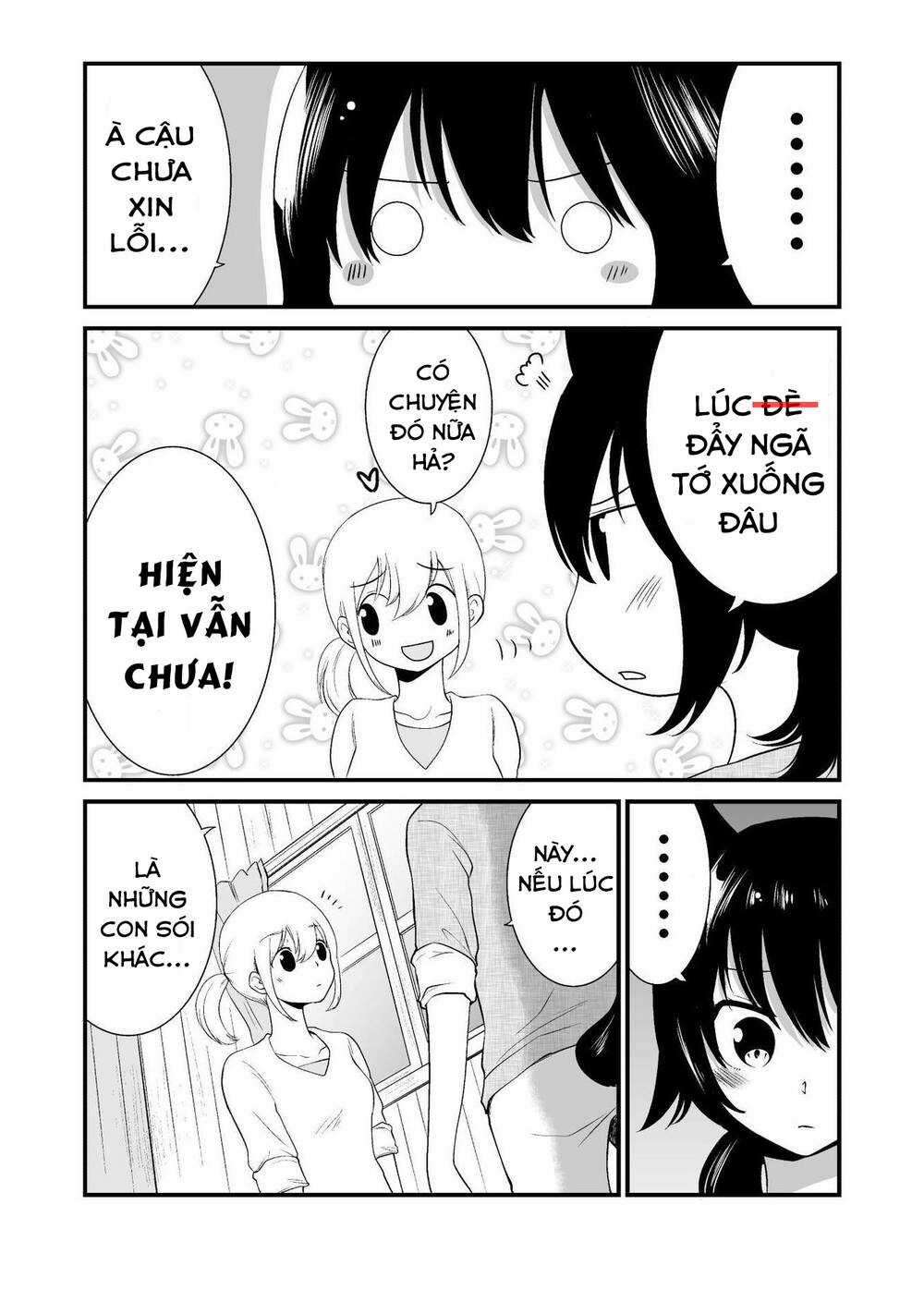 Cô bé quàng khăn đỏ thịt Sói Chapter 13 trang 3