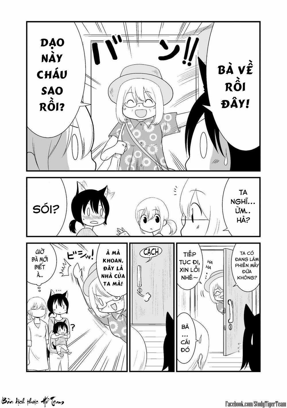 Cô bé quàng khăn đỏ thịt Sói Chapter 13 trang 8