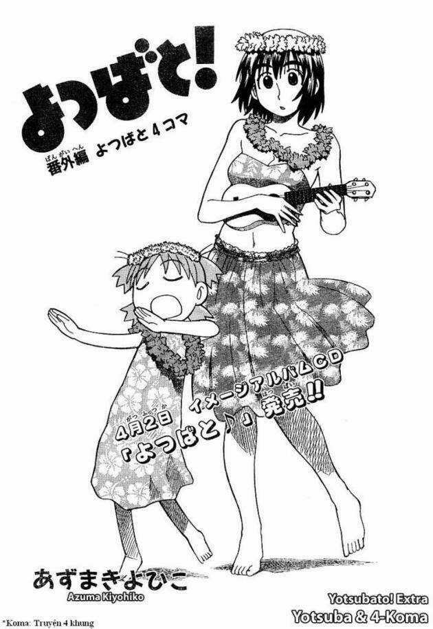 Cỏ Bốn Lá Chapter 24.5 trang 0