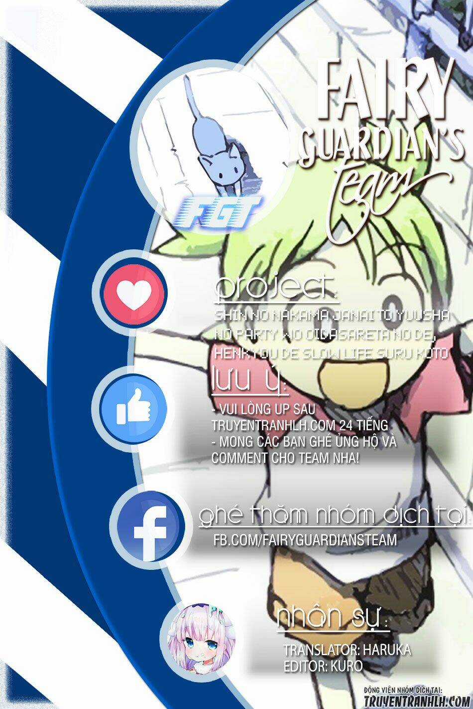 Cỏ Bốn Lá Chapter 88.2 trang 0