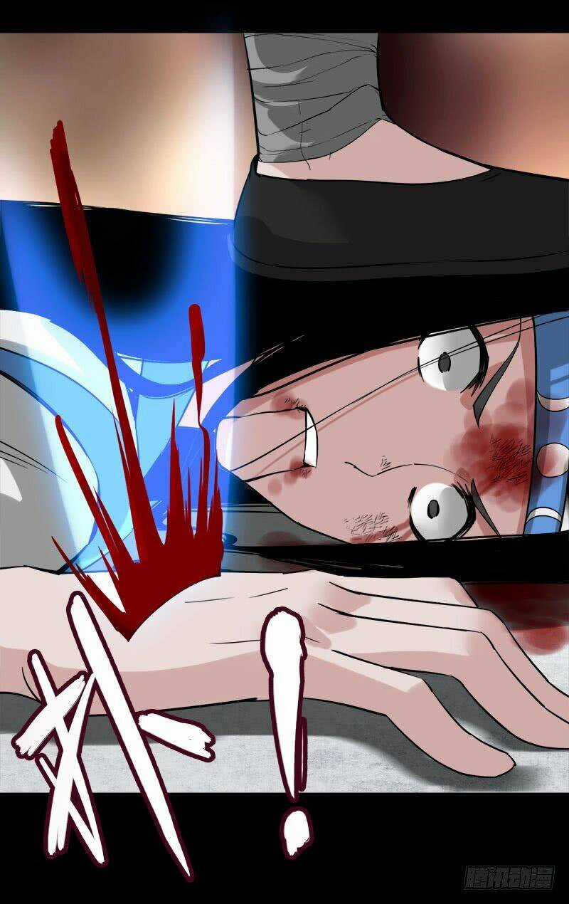 Cổ Chân Nhân Chapter 71 trang 23