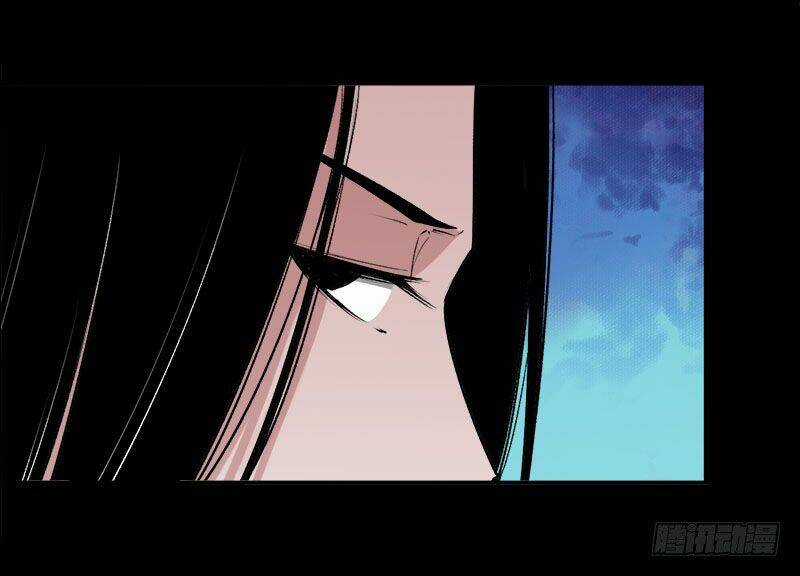 Cổ Chân Nhân Chapter 71 trang 32