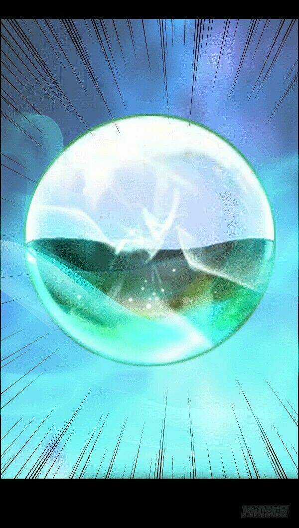 Cổ Chân Nhân Chapter 73 trang 24