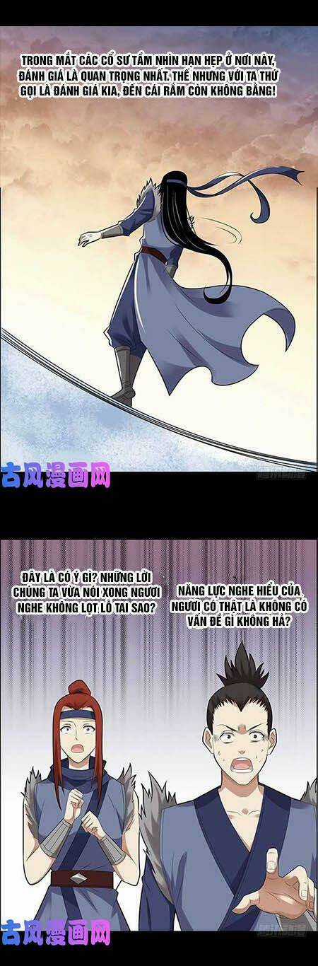 Cổ Chân Nhân Chapter 76 trang 4