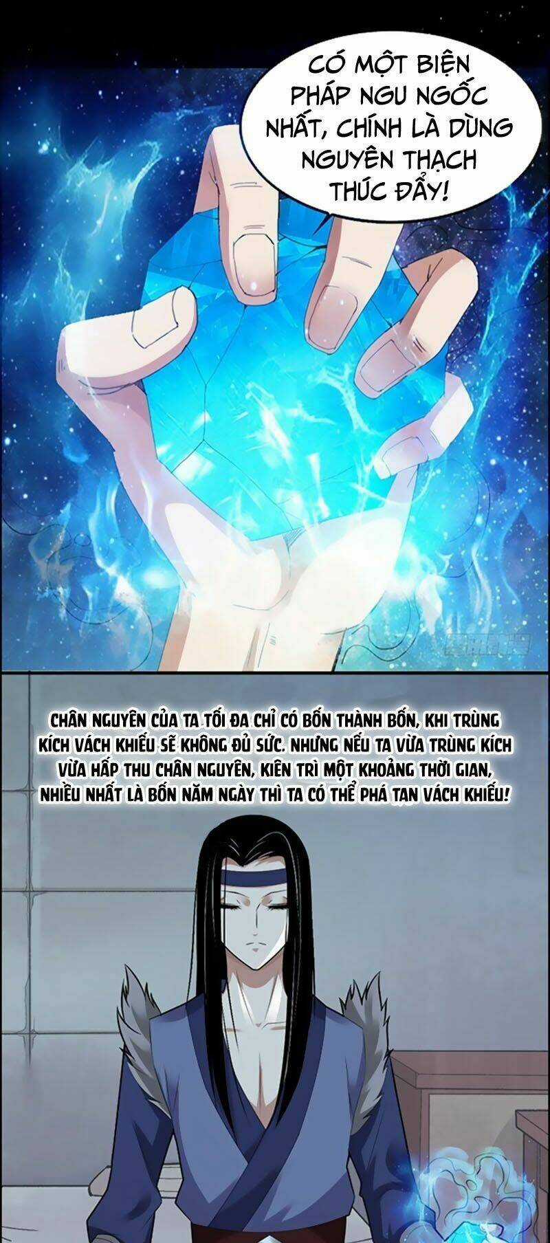 Cổ Chân Nhân Chapter 77 trang 5