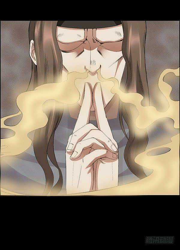 Cổ Chân Nhân Chapter 79 trang 12