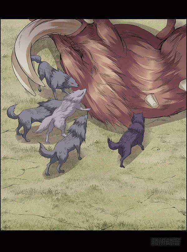 Cổ Chân Nhân Chapter 79 trang 24