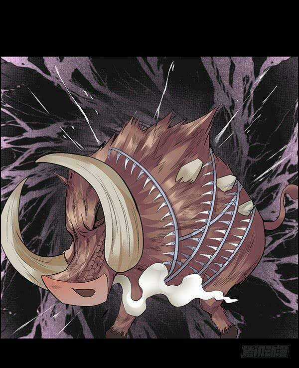 Cổ Chân Nhân Chapter 79 trang 5