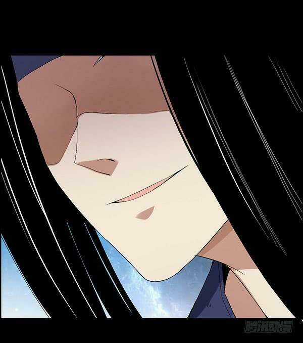 Cổ Chân Nhân Chapter 82 trang 18