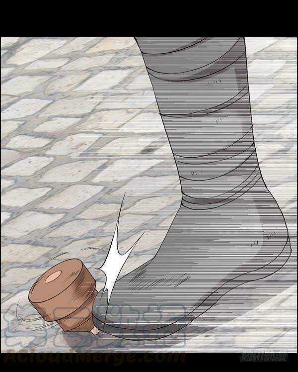 Cổ Chân Nhân Chapter 82 trang 8