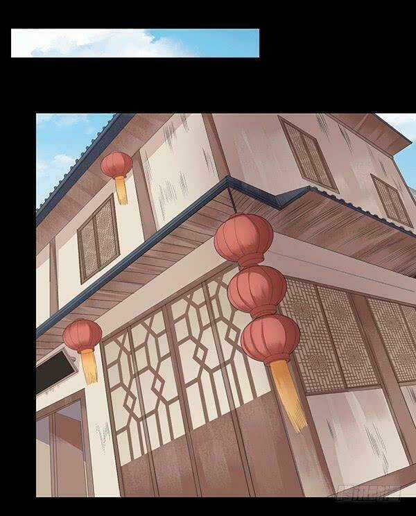 Cổ Chân Nhân Chapter 83 trang 10