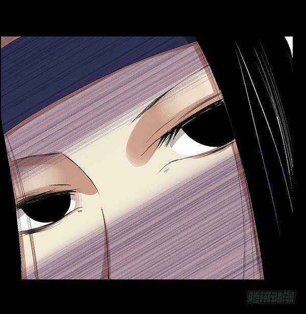 Cổ Chân Nhân Chapter 83 trang 14