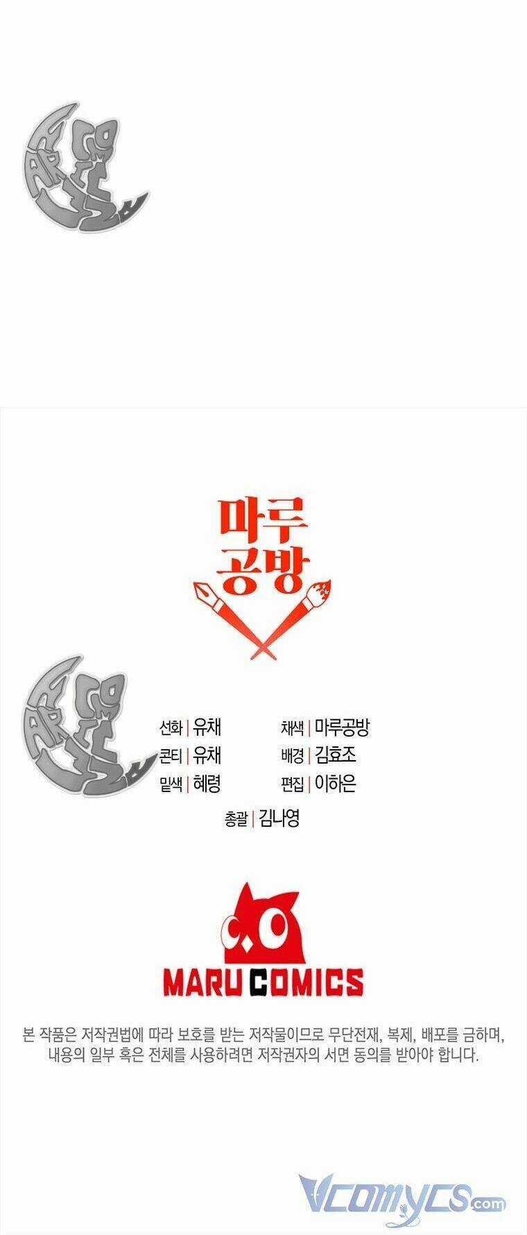 Cô Con Gái Thật Sự Đã Xuất Hiện Chapter 10 trang 55