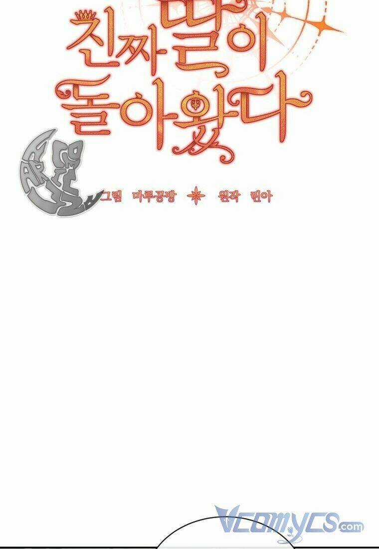 Cô Con Gái Thật Sự Đã Xuất Hiện Chapter 12 trang 13