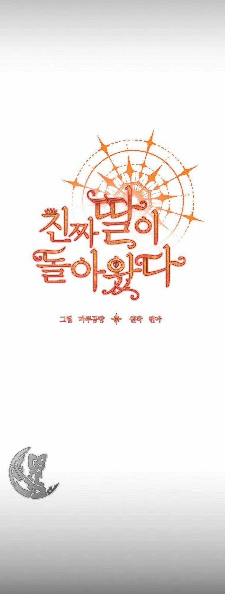 Cô Con Gái Thật Sự Đã Xuất Hiện Chapter 13 trang 8