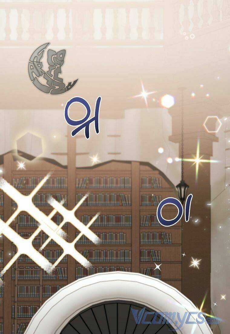 Cô Con Gái Thật Sự Đã Xuất Hiện Chapter 15 trang 1