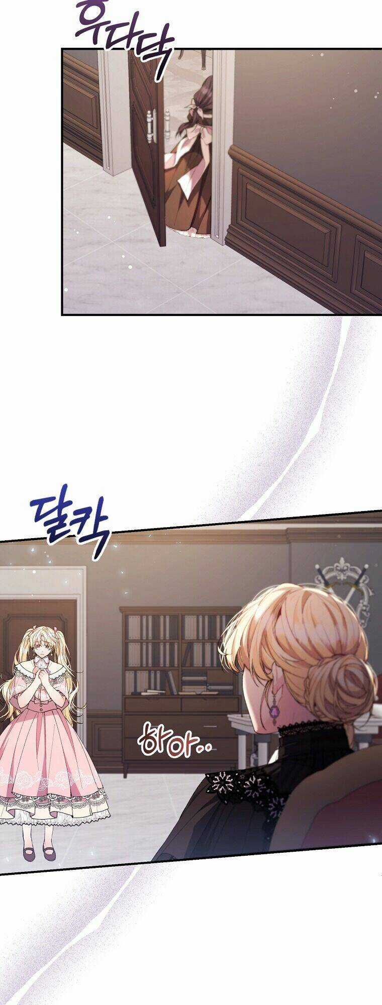 Cô Con Gái Thật Sự Đã Xuất Hiện Chapter 20 trang 41