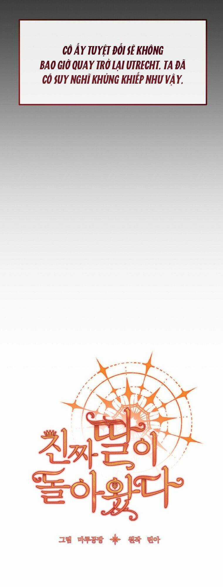 Cô Con Gái Thật Sự Đã Xuất Hiện Chapter 20 trang 7