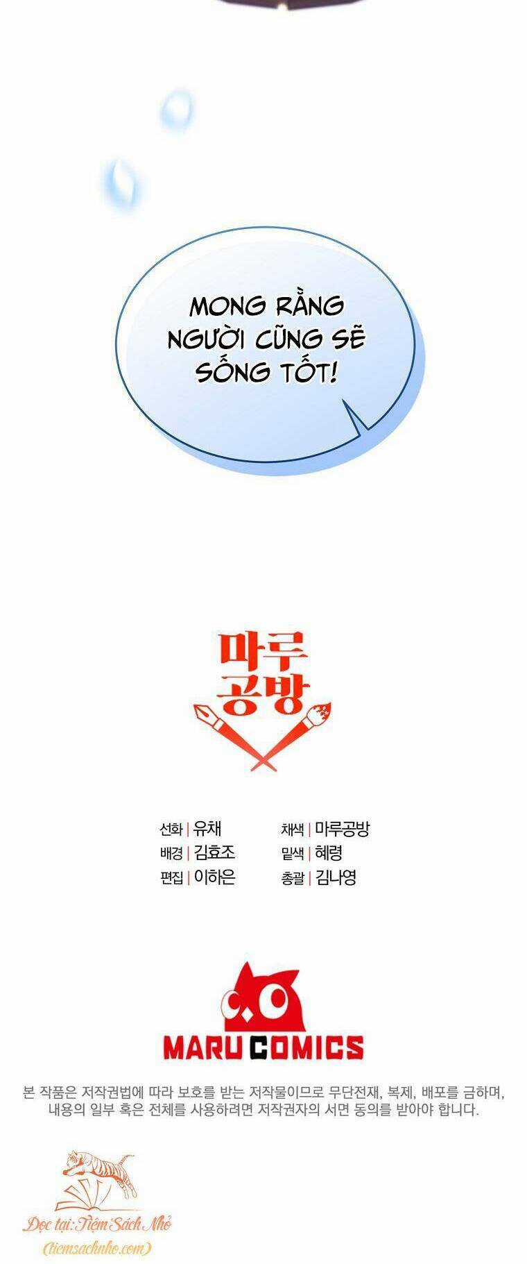 Cô Con Gái Thật Sự Đã Xuất Hiện Chapter 21 trang 100