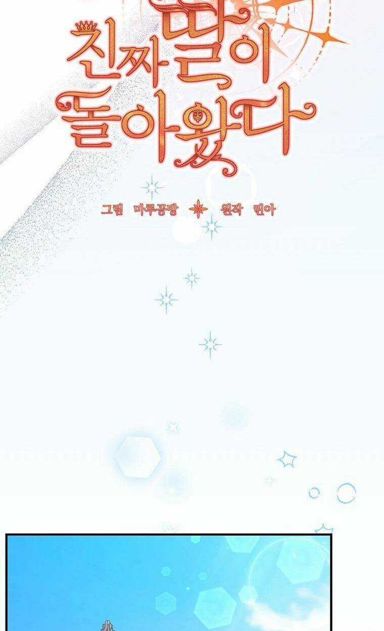 Cô Con Gái Thật Sự Đã Xuất Hiện Chapter 21 trang 9