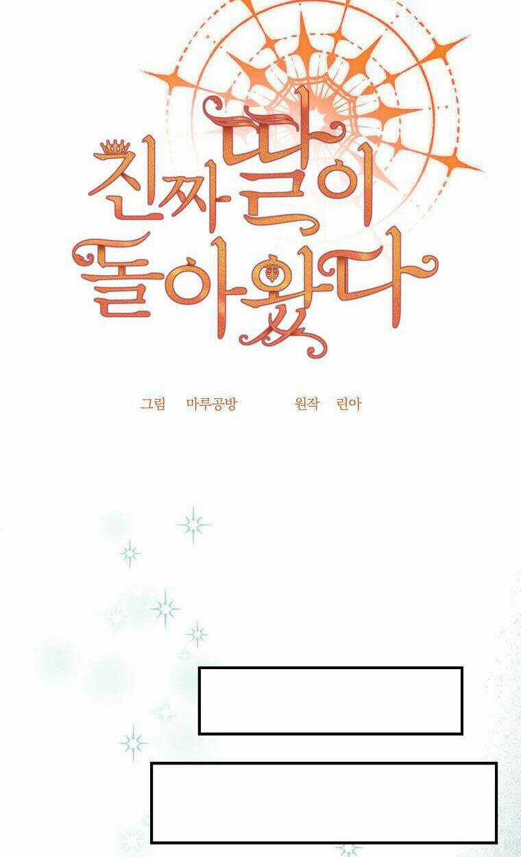 Cô Con Gái Thật Sự Đã Xuất Hiện Chapter 22 trang 12