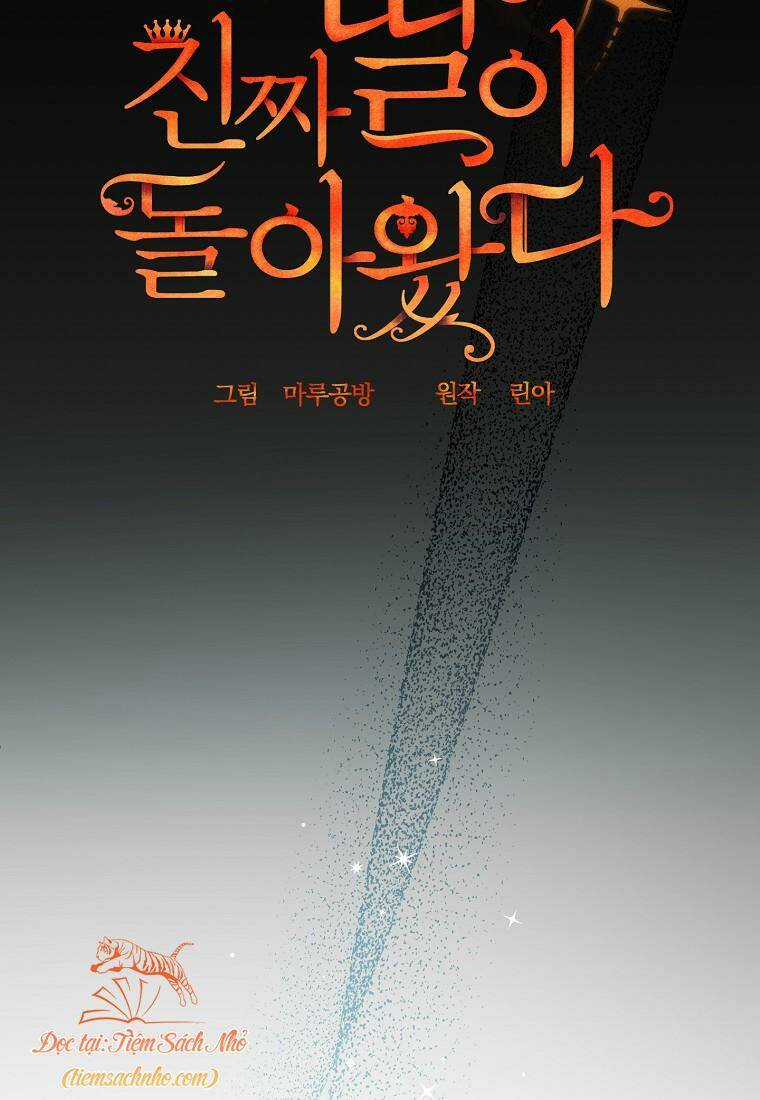 Cô Con Gái Thật Sự Đã Xuất Hiện Chapter 25 trang 26