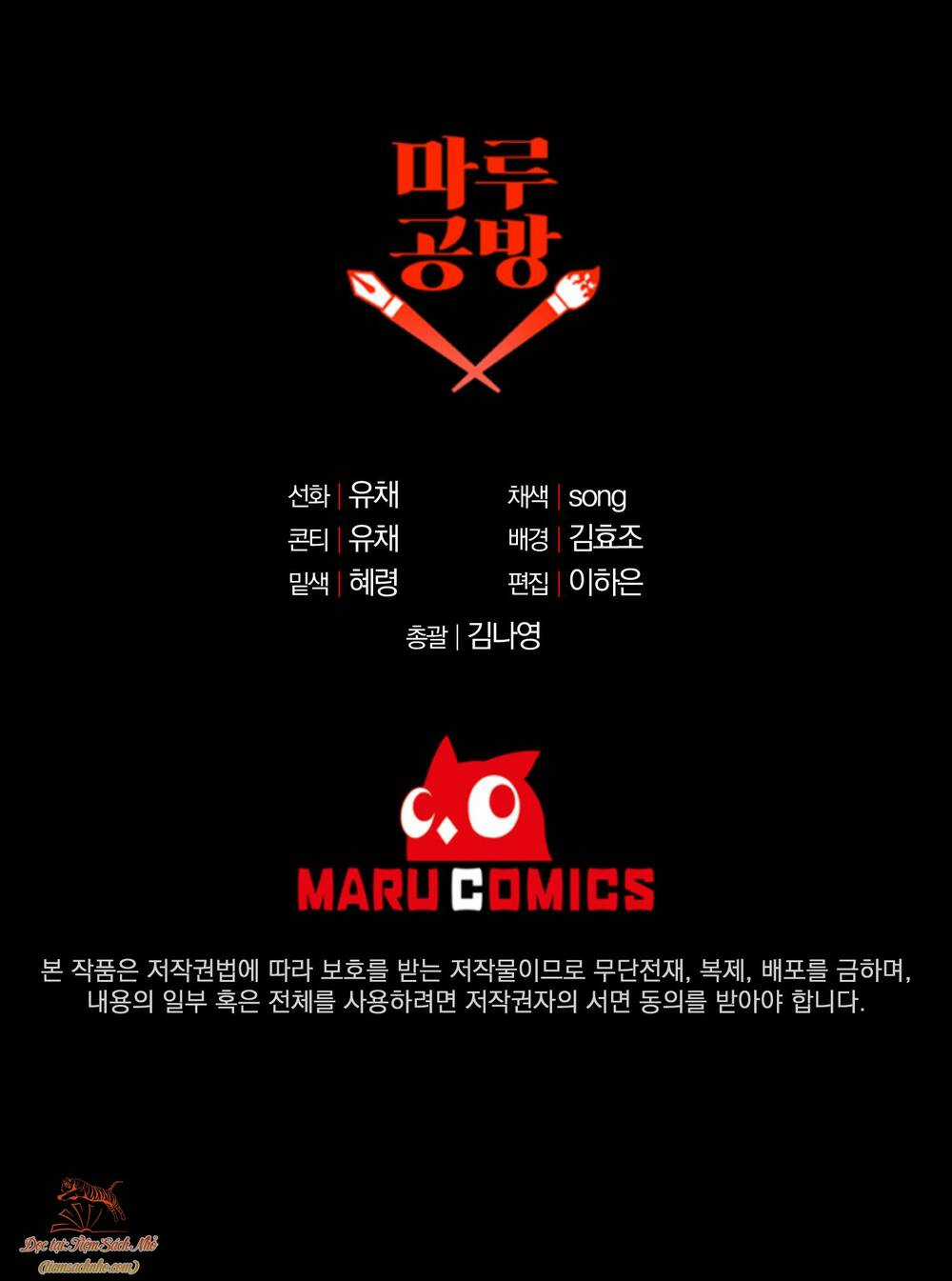 Cô Con Gái Thật Sự Đã Xuất Hiện Chapter 25 trang 88