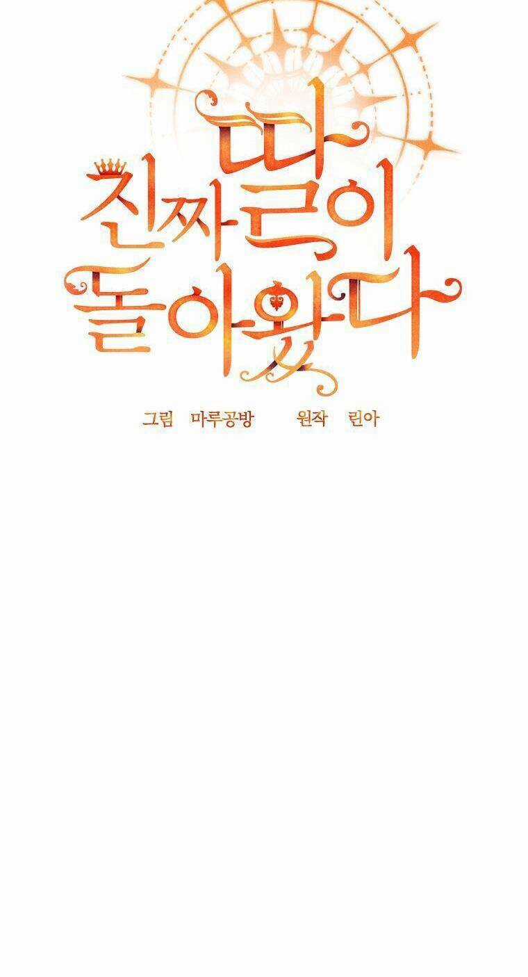 Cô Con Gái Thật Sự Đã Xuất Hiện Chapter 27 trang 12