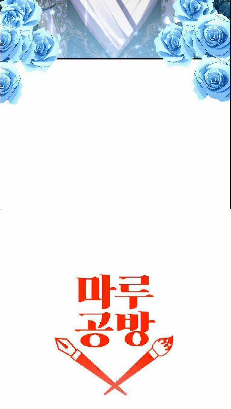 Cô Con Gái Thật Sự Đã Xuất Hiện Chapter 27 trang 70