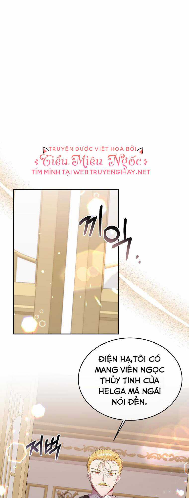 Cô Con Gái Thật Sự Đã Xuất Hiện Chapter 29 trang 28