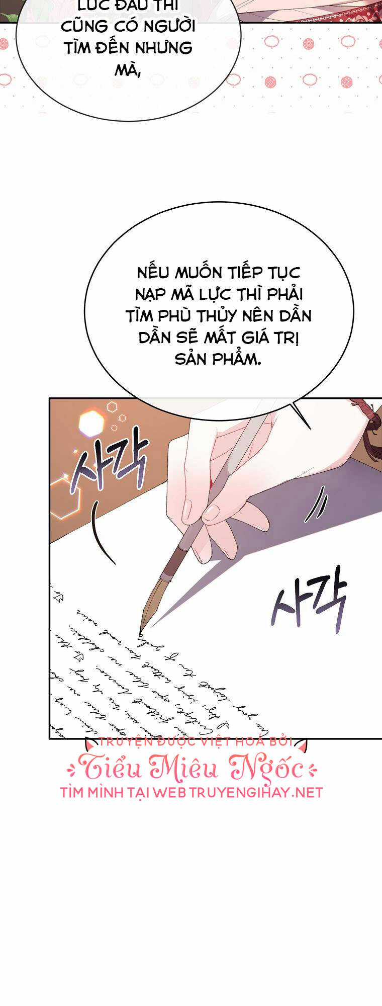 Cô Con Gái Thật Sự Đã Xuất Hiện Chapter 29 trang 8