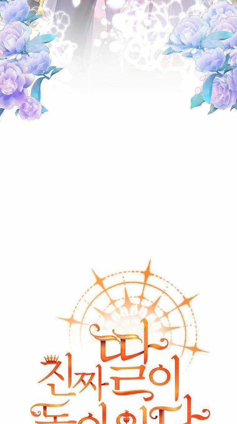 Cô Con Gái Thật Sự Đã Xuất Hiện Chapter 31 trang 82