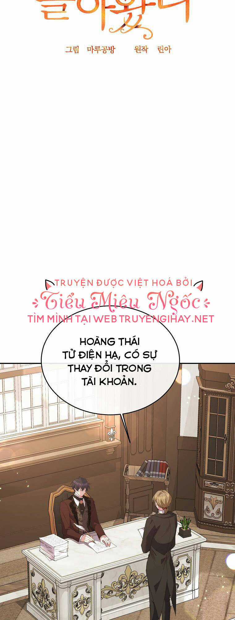 Cô Con Gái Thật Sự Đã Xuất Hiện Chapter 32 trang 8