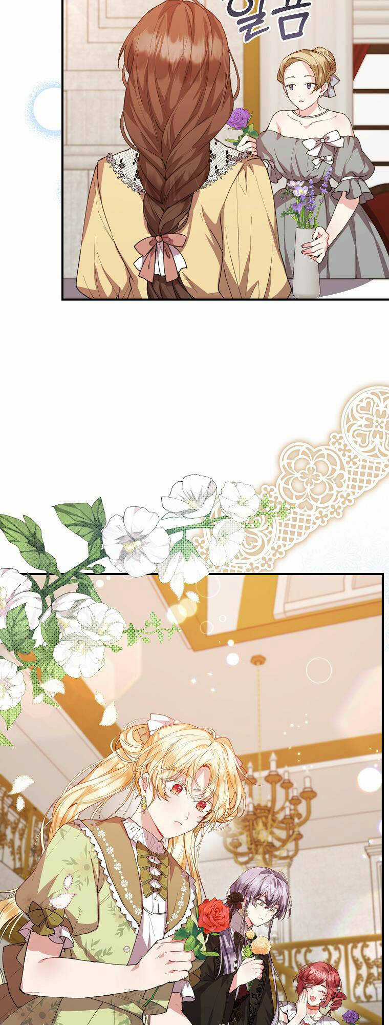 Cô Con Gái Thật Sự Đã Xuất Hiện Chapter 36 trang 1