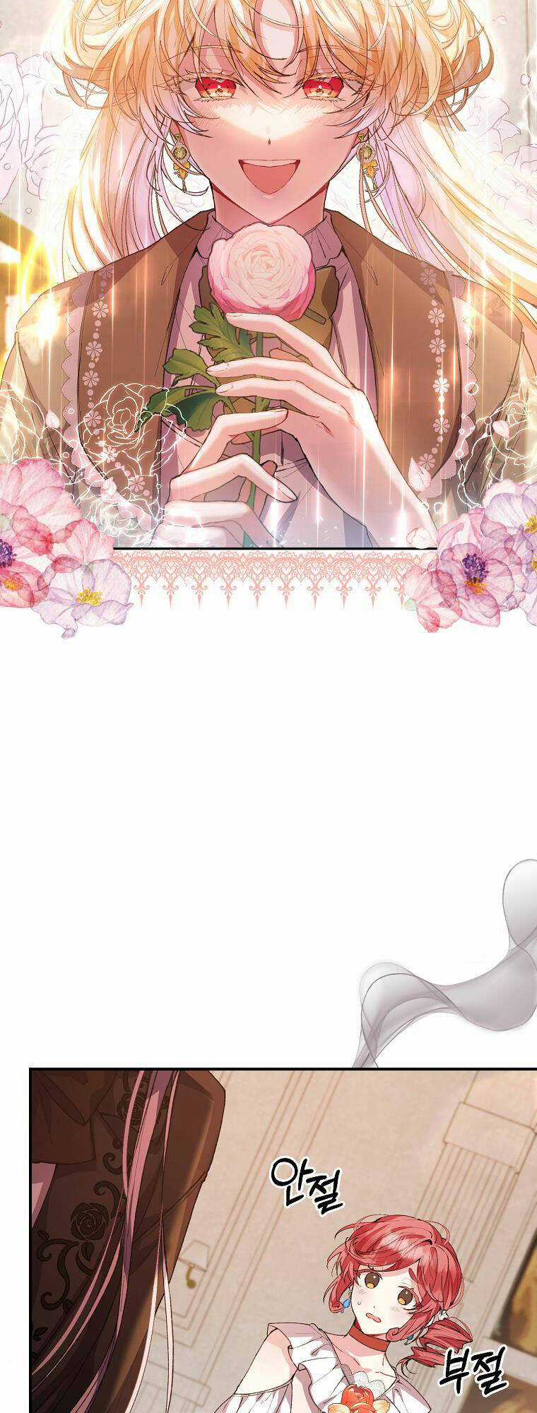 Cô Con Gái Thật Sự Đã Xuất Hiện Chapter 36 trang 13