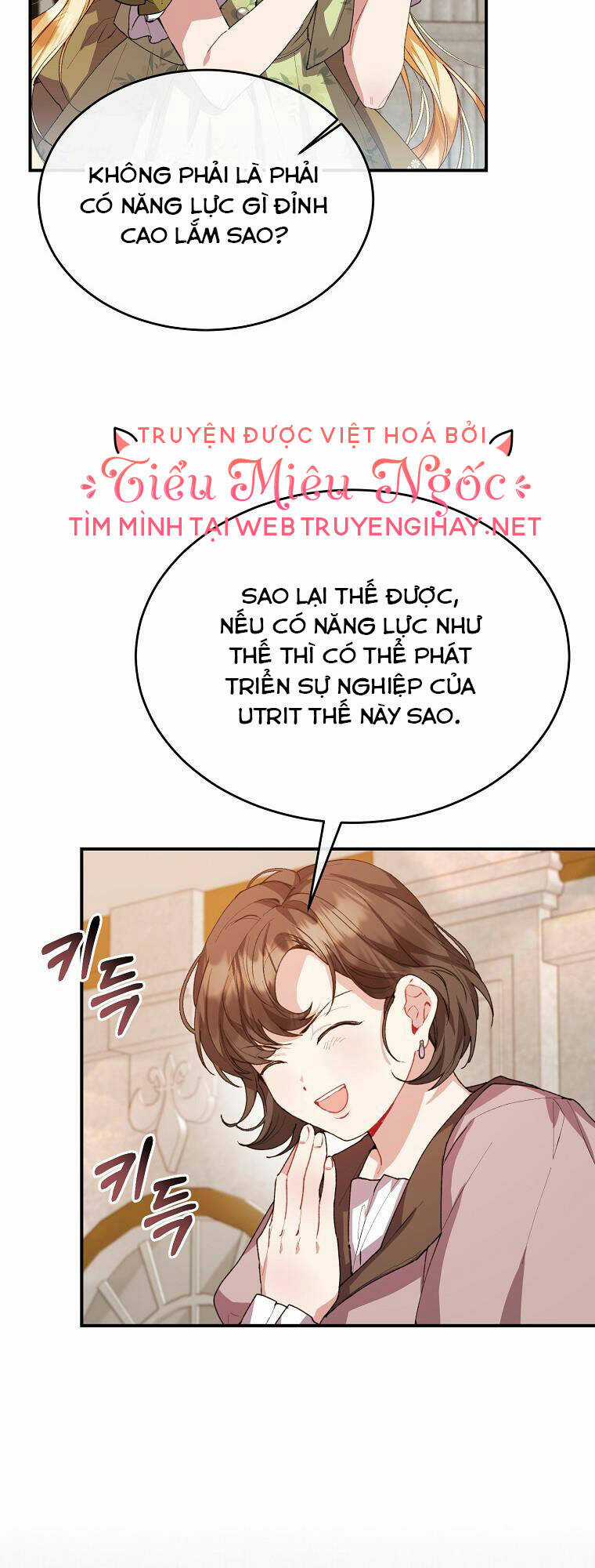 Cô Con Gái Thật Sự Đã Xuất Hiện Chapter 36 trang 3