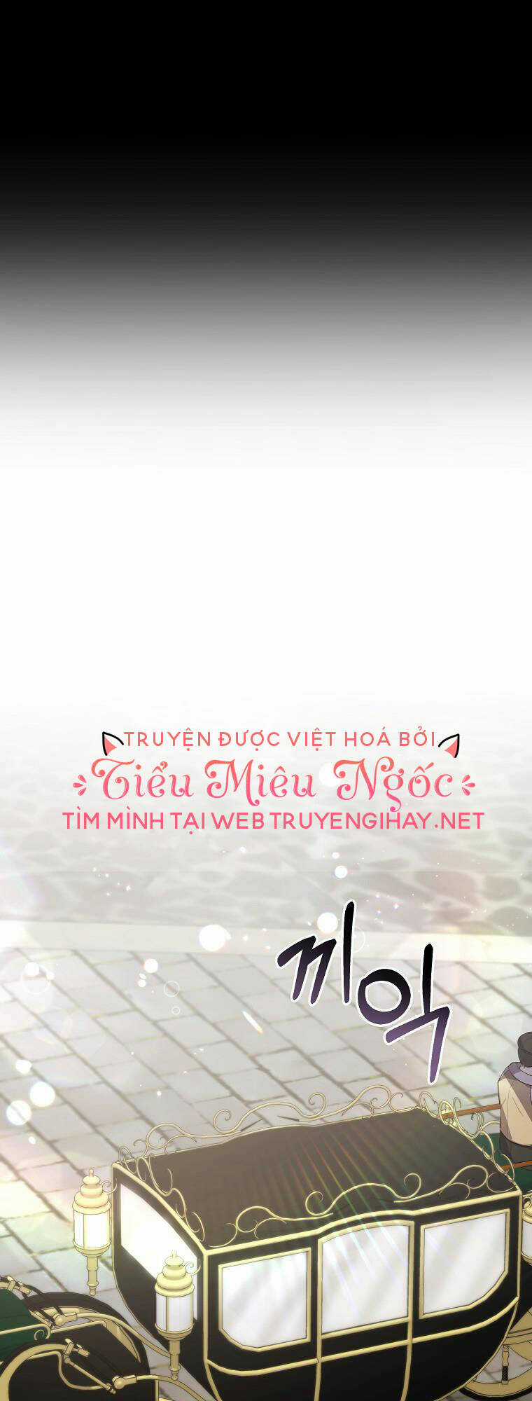 Cô Con Gái Thật Sự Đã Xuất Hiện Chapter 36 trang 46