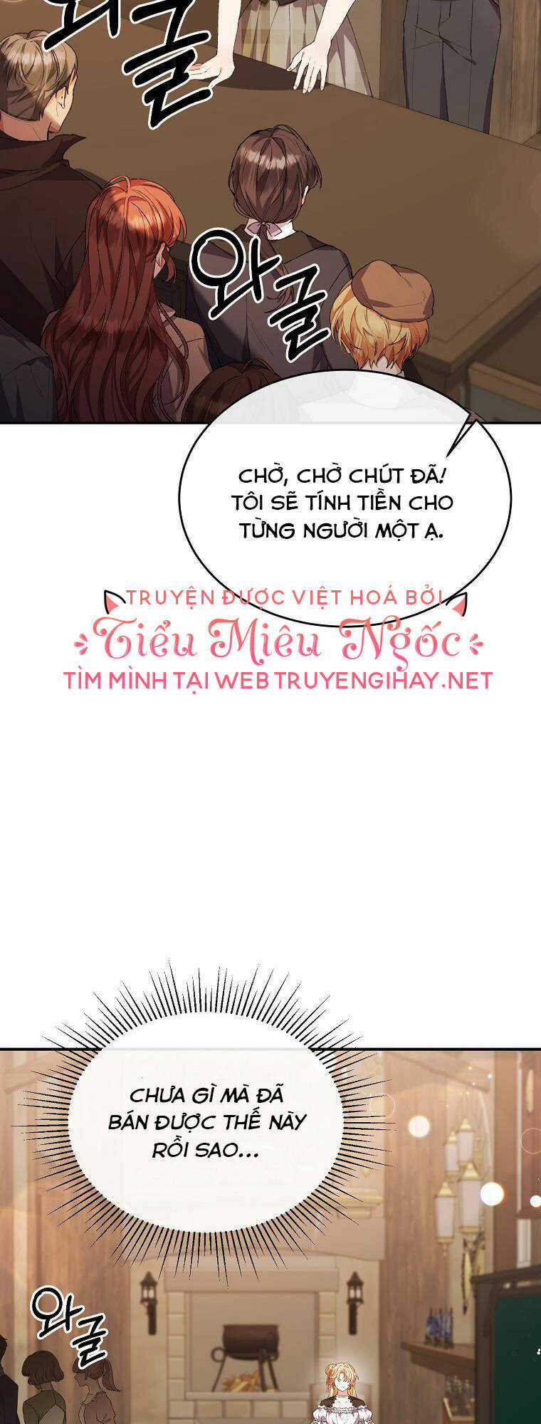 Cô Con Gái Thật Sự Đã Xuất Hiện Chapter 38 trang 10