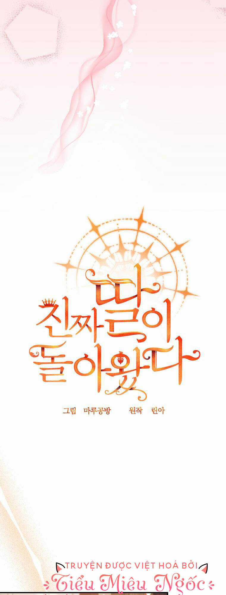 Cô Con Gái Thật Sự Đã Xuất Hiện Chapter 38 trang 18