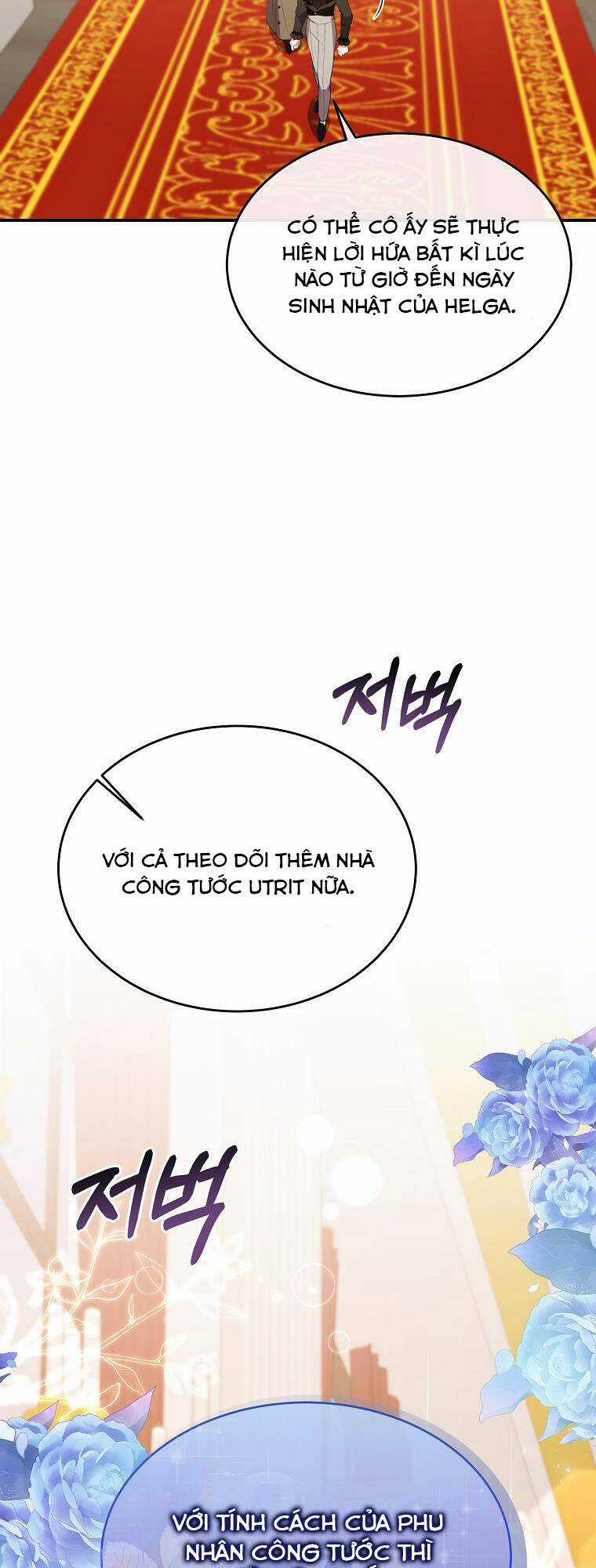 Cô Con Gái Thật Sự Đã Xuất Hiện Chapter 39 trang 11