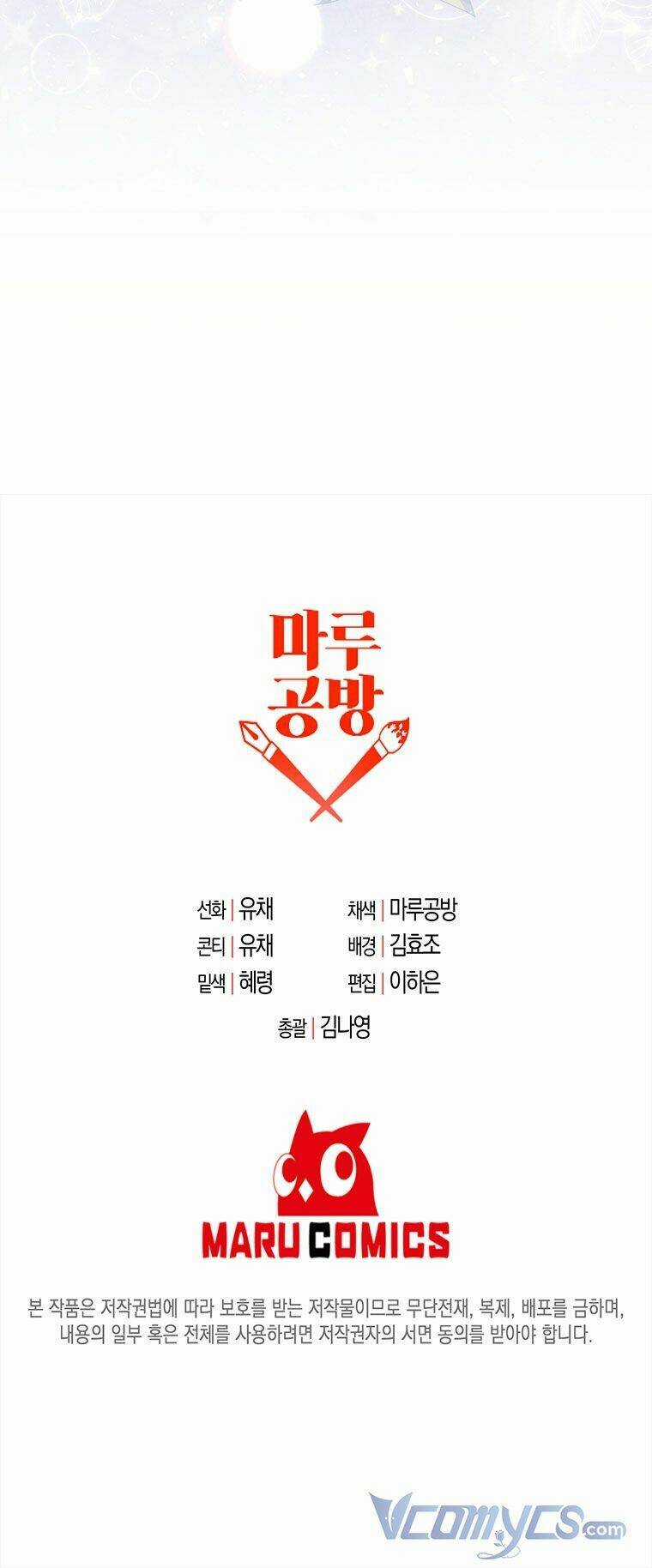 Cô Con Gái Thật Sự Đã Xuất Hiện Chapter 4 trang 85