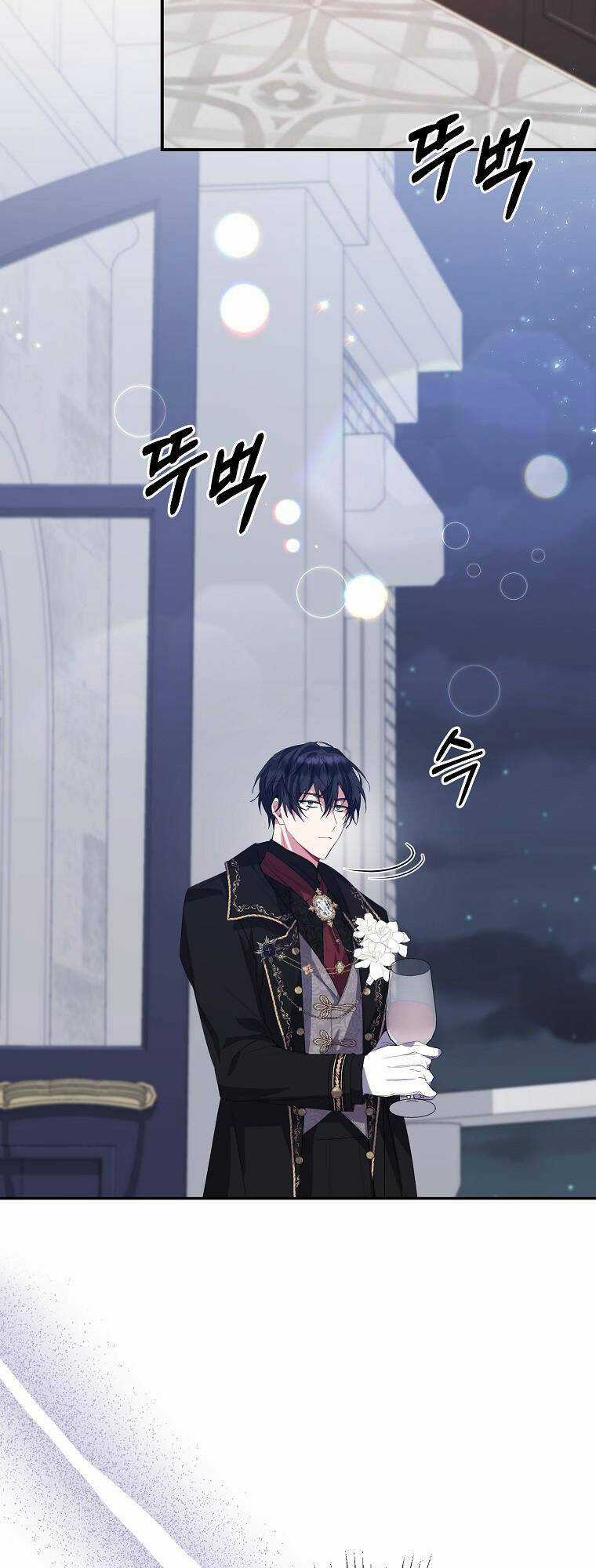 Cô Con Gái Thật Sự Đã Xuất Hiện Chapter 40 trang 37