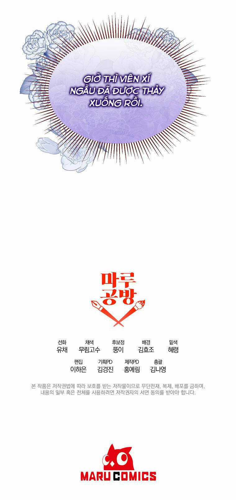 Cô Con Gái Thật Sự Đã Xuất Hiện Chapter 40 trang 54