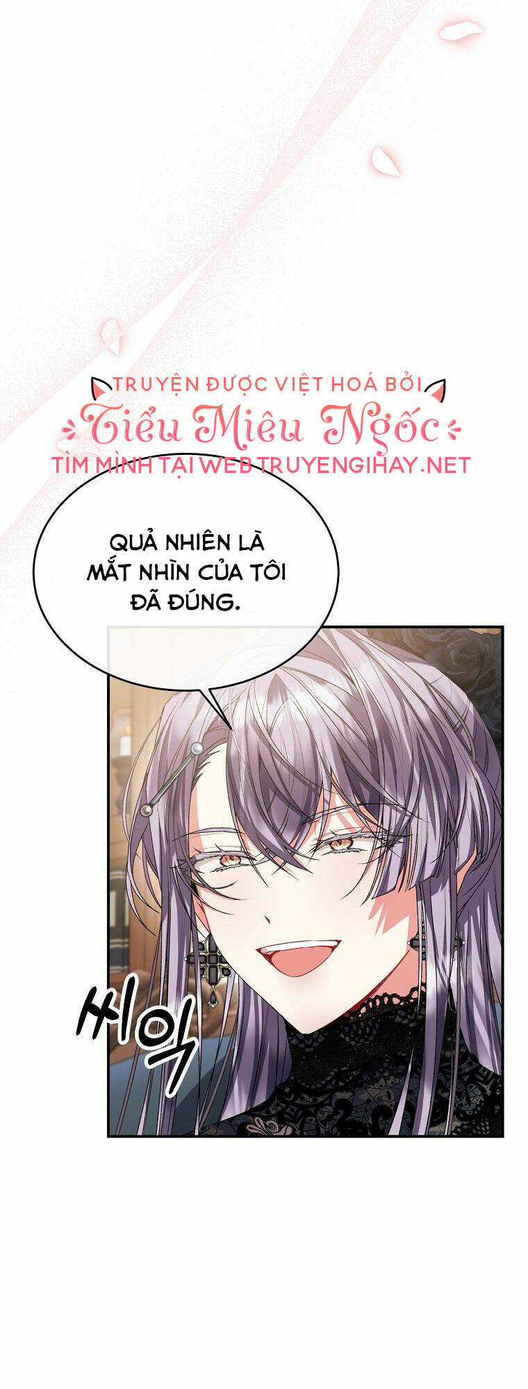 Cô Con Gái Thật Sự Đã Xuất Hiện Chapter 41 trang 17